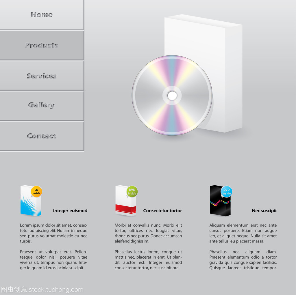 高效便捷，觸手可及——您的理想軟件采購(gòu)平臺(tái)
