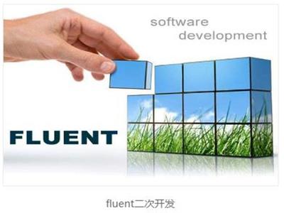 西安本根 打通線上線下，隨時隨地觸達新CAE軟件產(chǎn)品