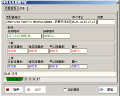 綠色免費精品軟件分享 高效、純凈的數(shù)字生活伴侶
